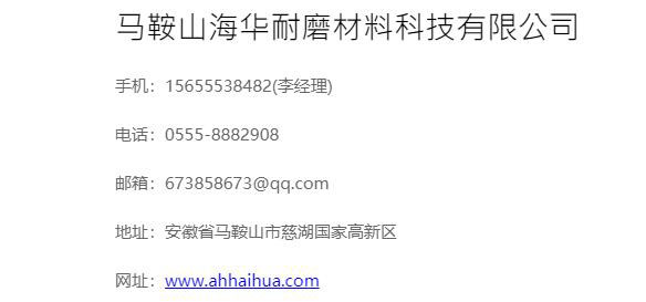 304am永利集团(中国)有限公司|首页_产品6913